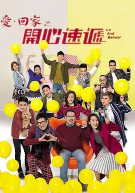 半城烟雨录家族群像剧全集在线观看