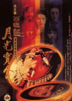 荒野搭伙人户外综艺全集免费观看